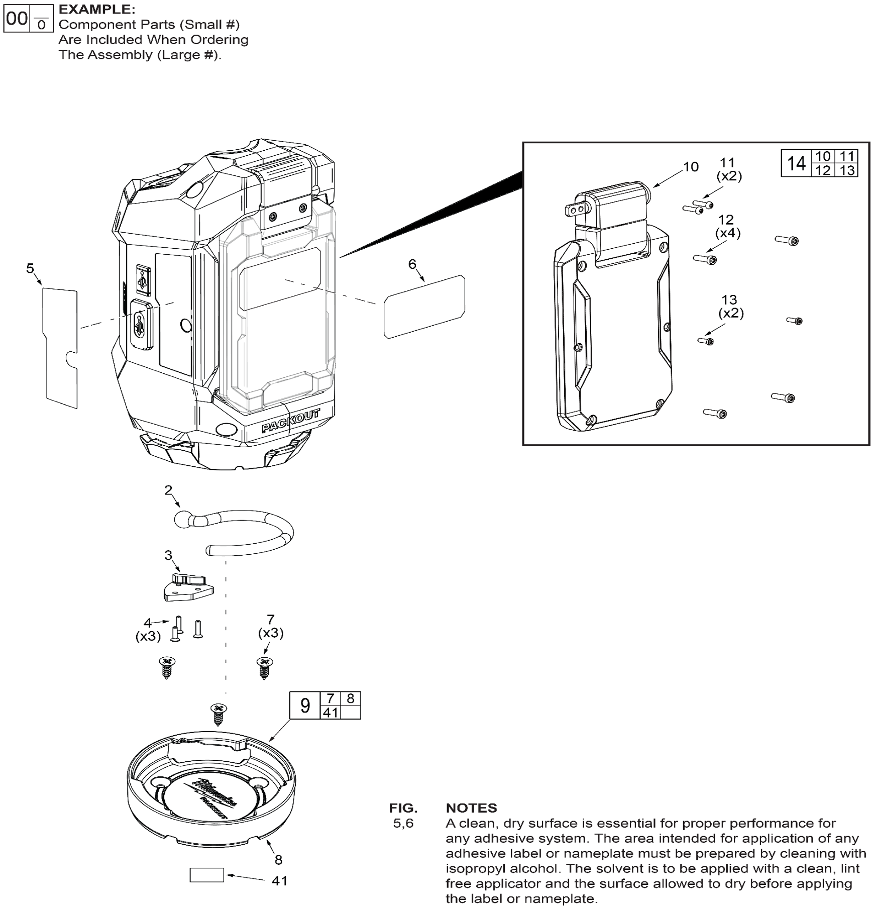 Part Image