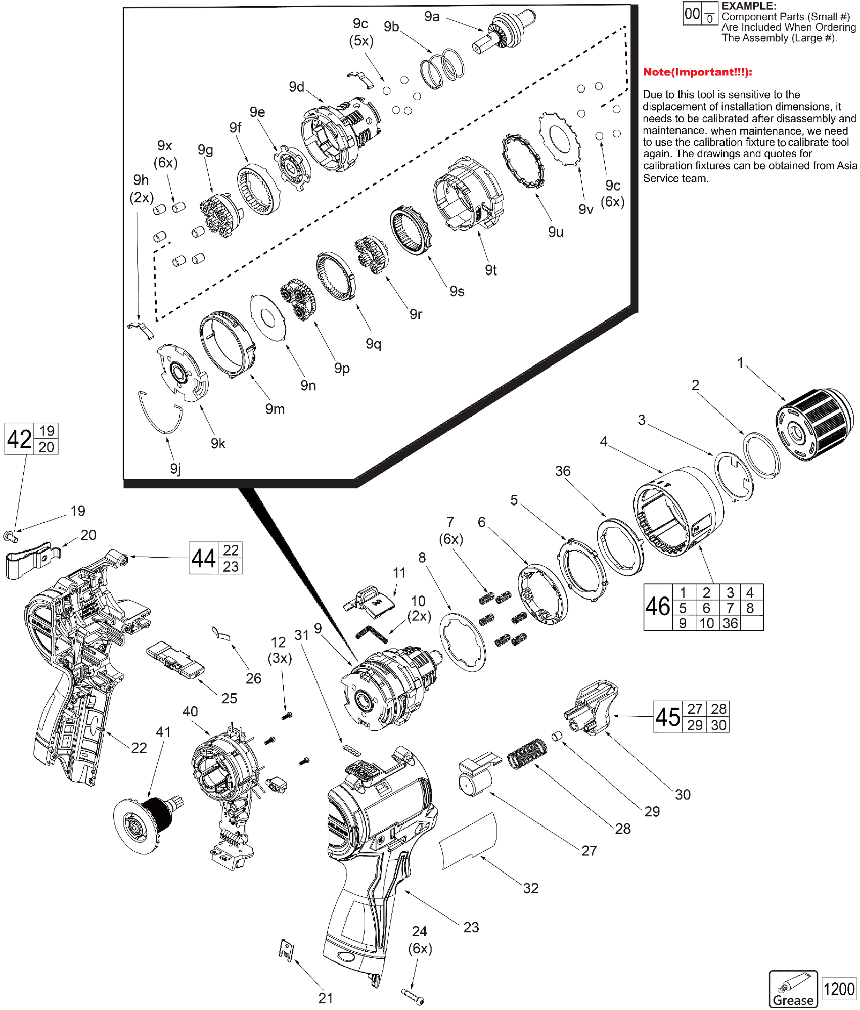 Part Image