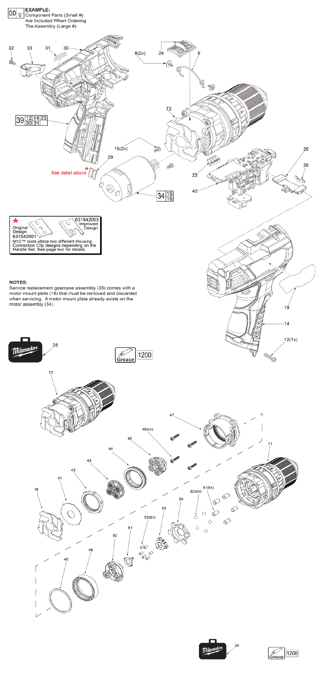 Part Image